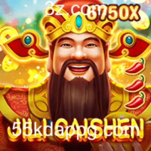 Descubra o Mundo de JILICaishen: Um Mergulho no Fascinante Universo de 55kd app